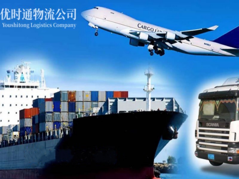 灌南到美国空运锂电池注意事项